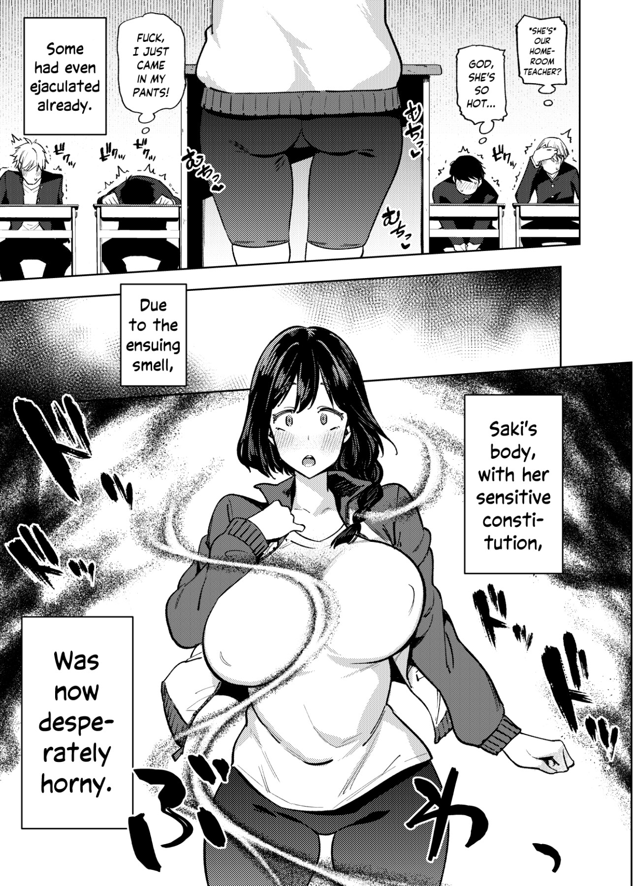 Hentai Manga Comic-Komori-sensei Comes Out of Her Shell-Read-4